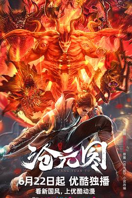 如何做好网店的seo